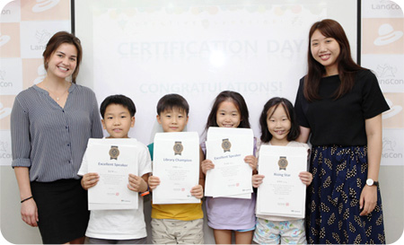 Certificate Party