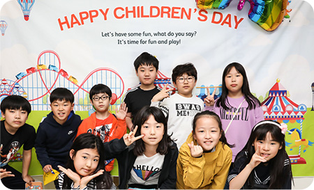 Children's Day