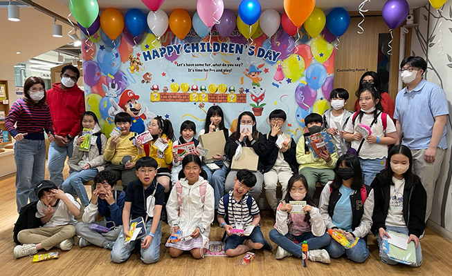 어린이날 이미지 2023_05.jpg