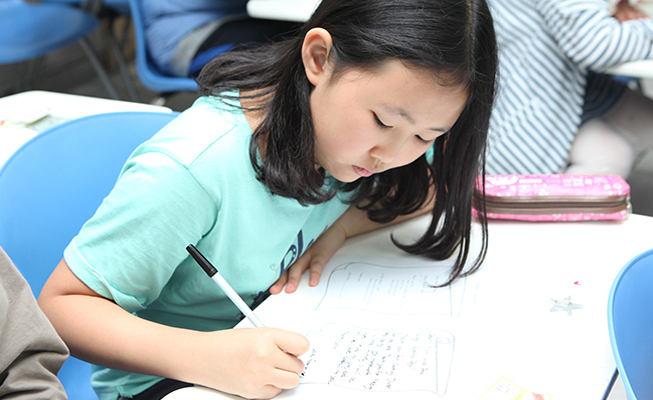 어린이날 이미지 2016_09.jpg