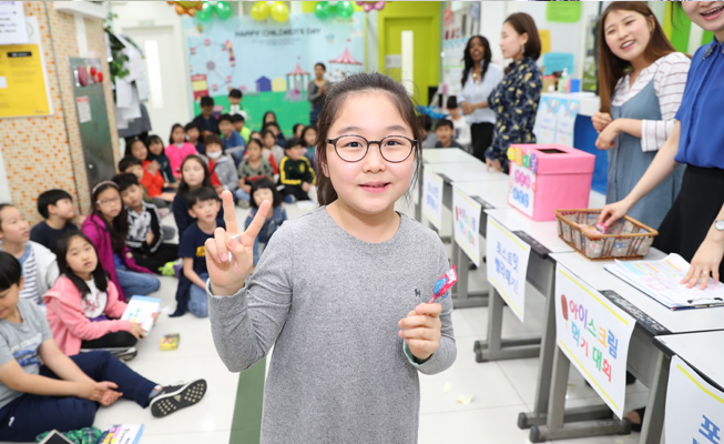 어린이날 이미지 2018_14.jpg