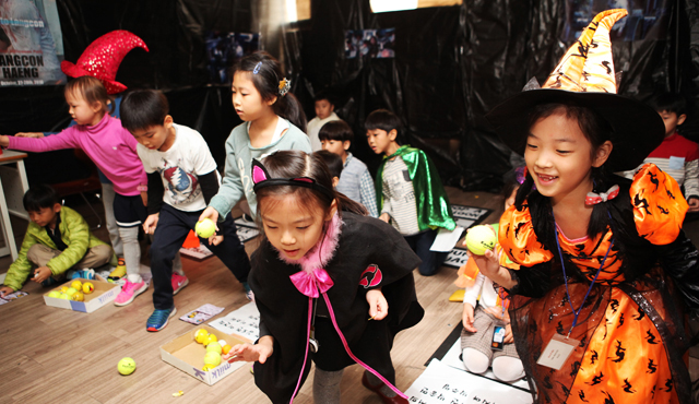 할로윈데이 이미지 halloween16_12.jpg