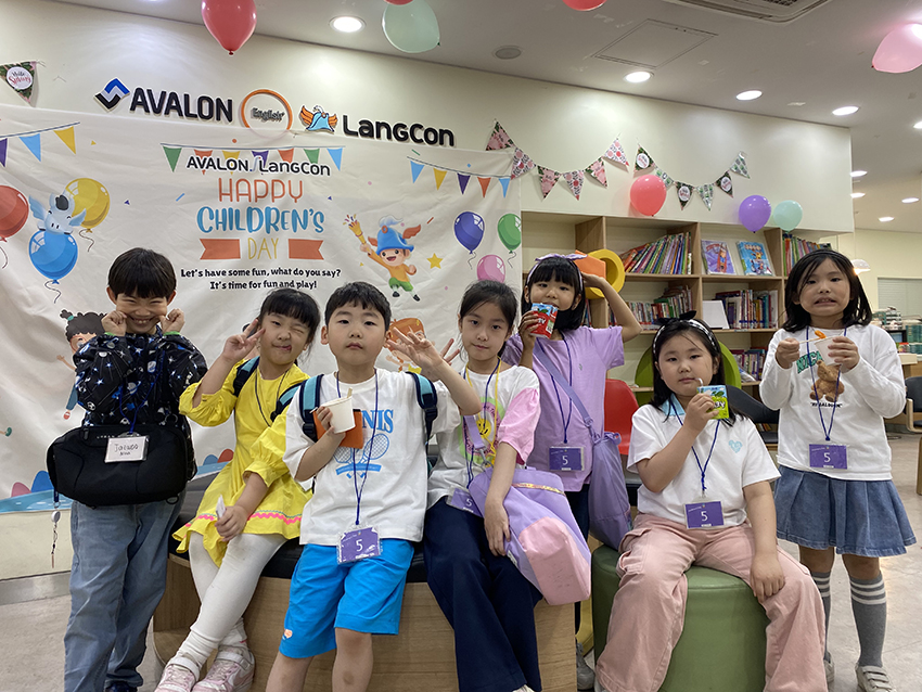 어린이날 이미지 2024_06.jpg