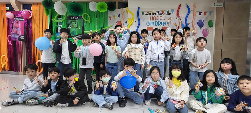 어린이날 이미지 2024_05.jpg